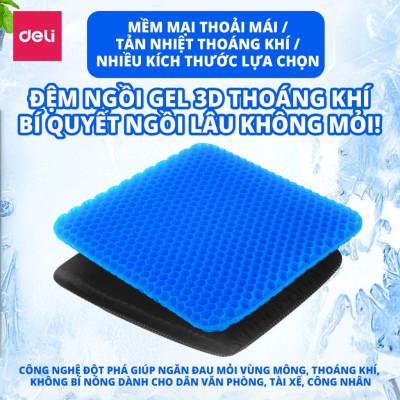 Đệm Gel Lót Ghế Tổ Ong Ô Tô Ghế Văn Phòng DELI Silicon Thoáng Mát Êm Ái Ngồi Lâu Không Mỏi Cho Văn Phòng