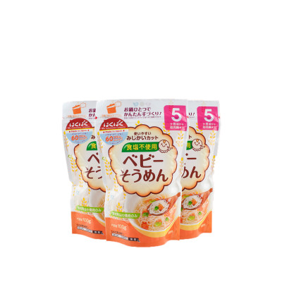 Combo 3 Mì ăn dặm Hakubaku Baby Somen dành cho trẻ từ 5 tháng tuổi