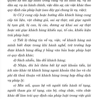 Luật Luật Sư (hiện hành) (sửa đổi, bổ sung năm 2012, 2015)
