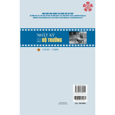 Nhật ký của một bộ trưởng, tập I (bản in 2023)