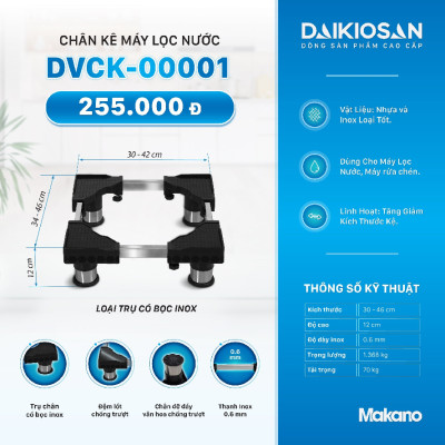 Chân Kệ Máy Lọc Nước Máy Rửa Chén Quạt Điều chỉnh 30-46 cm DVCK-00001
