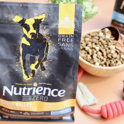 Thức Ăn Hạt Cho Chó - Nutrience Subzero Bao 2,27kg (Da Lông Bóng Mượt) - Thịt Bò, Cá Hồi, Rau Củ Quả, Trái Cây