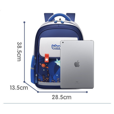 BINBES - BNS-5018 Balo học sinh Cấp 1 siêu nhẹ, chống gù, chống thấm nước. cặp sách học sinh