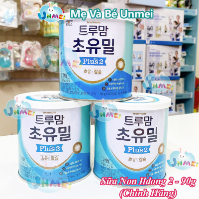 Sữa Non ILDong Số 2 (1-9 tuổi) - Nhập khẩu Hàn Quốc
