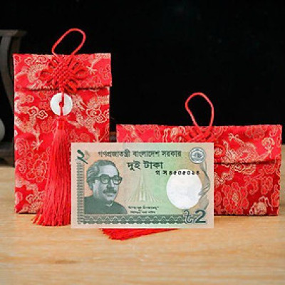 Túi gấm loại 2 Bangladesh sưu tầm, làm quà tặng