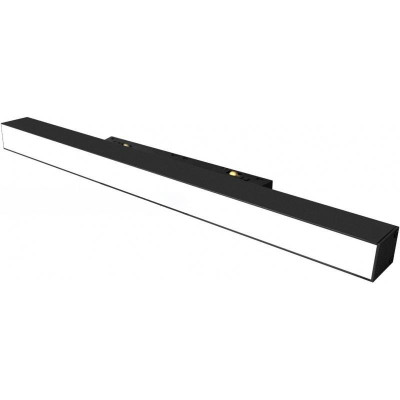 Đèn Ray Nam Châm Tán Quang GSNCTQ Công suất 10W