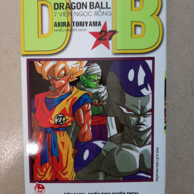 Trọn bộ 42 tập: DragonBall - 7 viên ngọc rồng