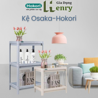 Kệ đa năng chữ nhật Osaka HOKORI cao cấp 2 tầng - Đựng đồ phòng tắm, gia vị, úp chén bát