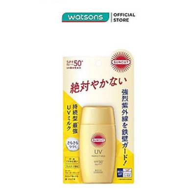 Sữa Chống Nắng Kosé Suncut UV Perfect Milk Super Water Proof SPF50+ PA++++ 50ml