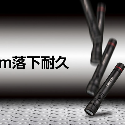 Đèn pin cầm tay hàng chính hãng Gentos RX-323D, đèn sử dụng pin AA thông dụng cho độ sáng cao đến 1000 lumen cùng khả năng chống bụi chống nước tiêu chuẩn IP66 và độ bền chống rơi đến 2m