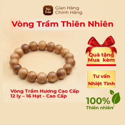 Vòng Trầm Hương 12.0ly – 16 Hạt – Cao Cấp | Bảo Trầm – Trầm Hương Tự Nhiên, Thơm Thanh Nhẹ, Mang Lại May Mắn & Bình An