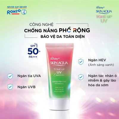 Kem chống nắng nâng tông Skin Aqua Tone up Rose cho da trắng, khuyết điểm xanh hoặc tái xanh, dạng tinh chất Sunplay Skin Aqua Tone Up UV Essence Happiness Aura (Rose) SPF 50+ PA++++ 50g