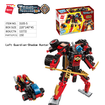 Đồ chơi xếp hình, lắp ráp Qman 3105 – Người băng sao hỏa (908 mảnh ghép)