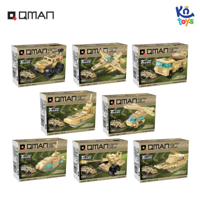 Đồ Chơi Xếp Hình, Lắp Ráp Qman 42202 - Xe bọc thép (487 mảnh ghép)