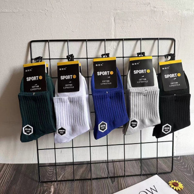 sét 5 đôi tất nam cổ trung kháng khuẩn