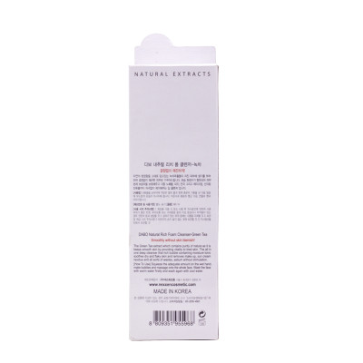 Sữa rửa mặt Hàn Quốc Dabo Trà Xanh 3 in 1 (180ml)