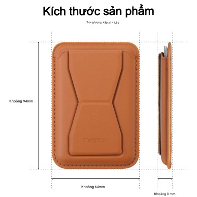 Case đựng thẻ dán mặt sau điện thoại Choetech PC0003 kiêm giá đỡ từ tính - Hàng chính hãng