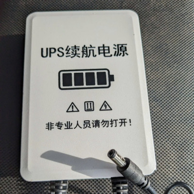 Nguồn Pin Dự Phòng Modem Wifi Camera 12V - 2A Loại Tốt: Giải Pháp Wifi Không Ngừng Khi Mất Điện