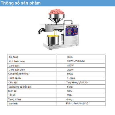 Máy ép dầu thực vật chuyên nghiệp thương hiệu Anh Quốc Aosida B03S cao cấp - Hàng nhập khẩu