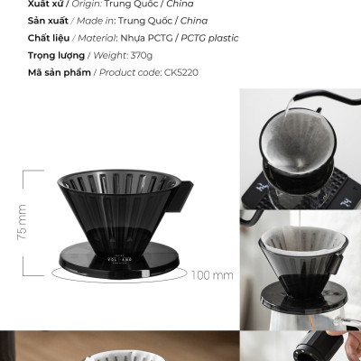 Bộ sản phẩm Black Swan - CAFE DE KONA set pha cà phê