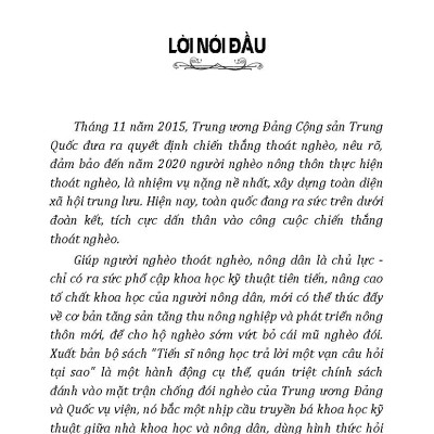 Kỹ Thuật Trồng Rau, Củ, Quả Hữu Cơ (Tái bản 2024)