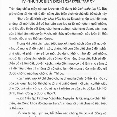 Lịch Triều Tạp Kỷ