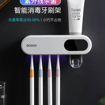 MÁY CẮM BÀN CHẢI ĐÁNH RĂNG  KHỬ TRÙNG