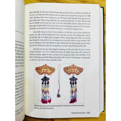 Sách Kiểu Huế – Trần Đức Anh Sơn (Bìa cứng, minh họa in màu)