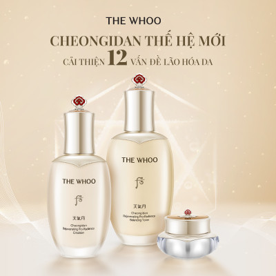 Bộ tái sinh làn da phiên bản nâng cấp The Whoo Cheongidan Rejuvenating Pro-radiance 2pcs Set