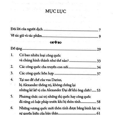 Quân Vương – Thuật Cai Trị