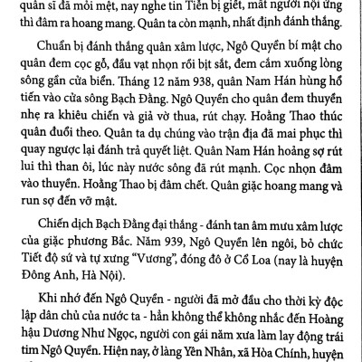 Chuyện Tình Các Danh Nhân Việt Nam (Tập 1)