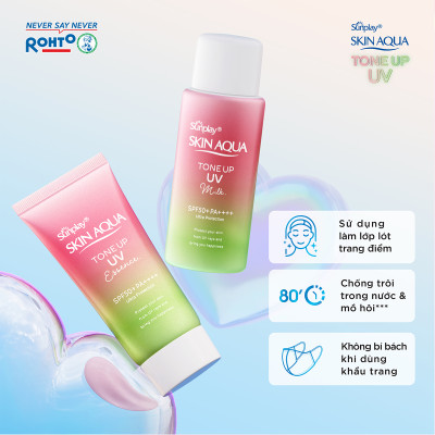 Kem chống nắng nâng tông Skin Aqua Tone up Rose cho da trắng, khuyết điểm xanh hoặc tái xanh, dạng tinh chất Sunplay Skin Aqua Tone Up UV Essence Happiness Aura (Rose) SPF 50+ PA++++ 50g