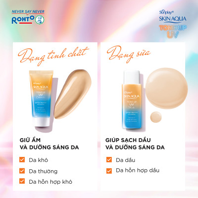 Kem chống nắng nâng tông Skin Aqua Tone up Latte Beige cho mọi tông da, dạng tinh chất Sunplay Skin Aqua Tone Up UV Essence Latte Beige SPF 50+ PA++++ 50g