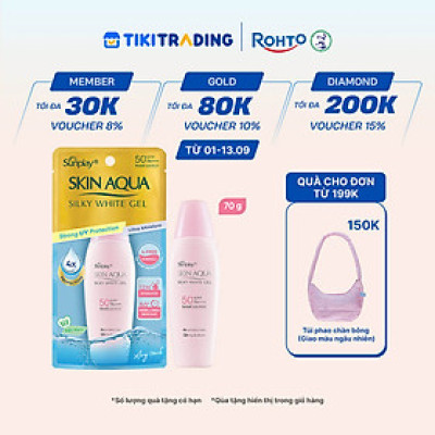 Kem chống nắng Skin Aqua dưỡng trắng & dưỡng ẩm, dùng hàng ngày dạng gel Sunplay Skin Aqua Silky White Gel Eco Việt Nam SPF 50, PA++++ 70g