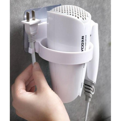 Giá Dán Tường, Kệ Dán Tường Để Máy Sấy Tóc, Dùng Cho Nhà Tắm Tiện Dụng, Sử Dụng Miếng Dán Chắc Chắn, Tiện Lợi. Taky Home 4021