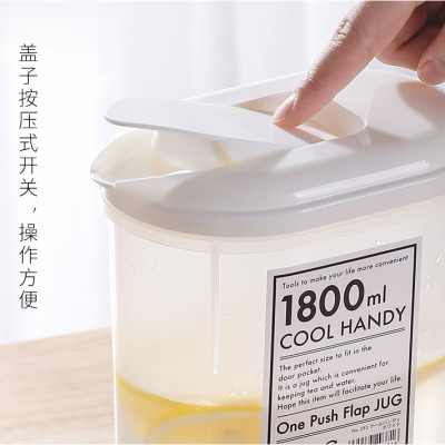 Bình đựng nước có quai Cool Handy 1.8L nội địa Nhật Bản