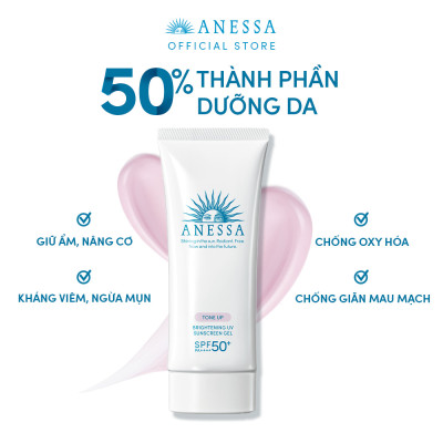 Bộ đôi Kem chống nắng dạng gel dưỡng sáng nâng tông & hiệu chỉnh sắc da + Serum chống nắng dưỡng da nâng tông (Anessa Brightening Gel 90g + Day Serum 30ml)
