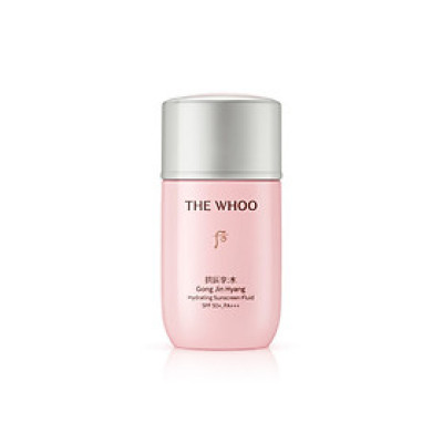 Sữa chống nắng WH GJH Soo Vital Hydra. Sun Fluid 60ml