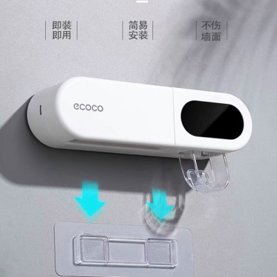 MÁY CẮM BÀN CHẢI ĐÁNH RĂNG  KHỬ TRÙNG