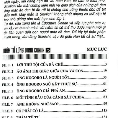 Thám Tử Lừng Danh Conan - Tập 75 (Tái Bản 2023)