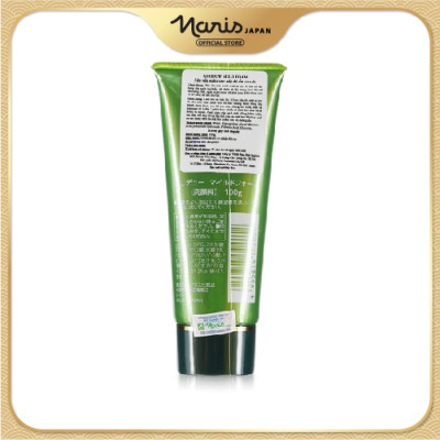 Sữa rửa mặt và tẩy trang dưỡng ẩm lô hội Naris Alodew Nhật Bản 100ml