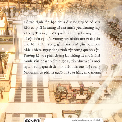 Hẹn gặp lại, quốc vương của tôi (Tập 2)