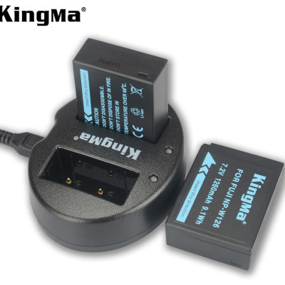 Sạc Kingma cho Fujifilm NP-W126, Hàng chính hãng