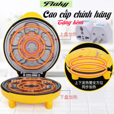 Máy làm bánh  Freeship  tặng đầu chuyển 3 chấu thành 2 chấu, Máy nướng bánh ra hình thú dễ thương ngỗ nghĩnh, nhanh chóng và tiện dụng Hàng Chính Hãng