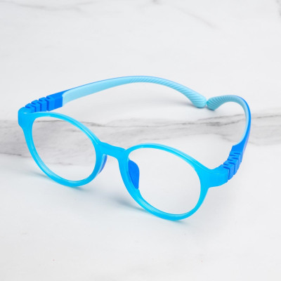 Gọng Kính Oval SHADY Trẻ Em G2138