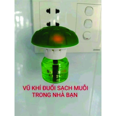 Đèn đuổi muỗi Tam Bảo An