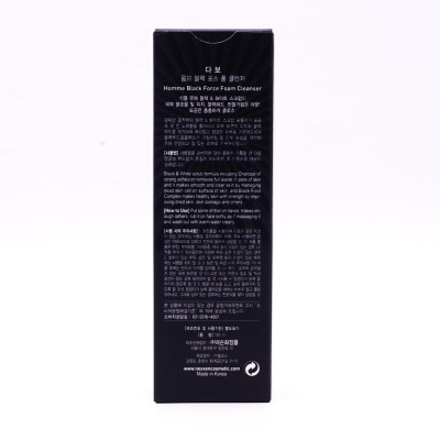 Sữa Rửa Mặt Sáng Da Ngừa Mụn Kháng Khuẩn Cho Nam Hàn Quốc Dabo Black Force(120ml) – Hàng Chính Hãng