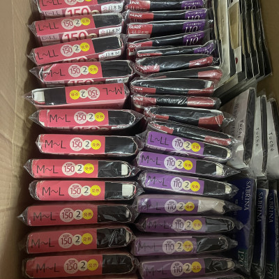 Set 2 đôi quần tất Nhật Bản SABRINA Heat Top 150D sinh nhiệt mùa đông 