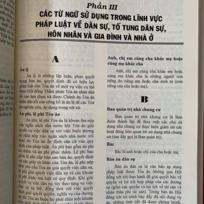 Từ điển pháp luật Việt Nam