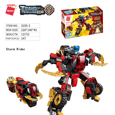 Đồ chơi xếp hình, lắp ráp Qman 3105 – Người băng sao hỏa (908 mảnh ghép)